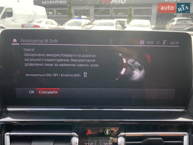 Белый БМВ 8 Series Gran Coupe, объемом двигателя 4.39 л и пробегом 16 тыс. км за 73000 $, фото 38 на Automoto.ua