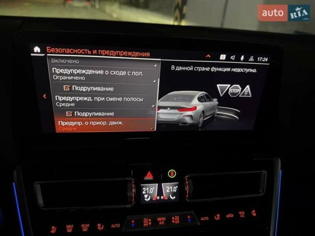 Серый БМВ 8 Series Gran Coupe, объемом двигателя 2.99 л и пробегом 10 тыс. км за 104999 $, фото 70 на Automoto.ua