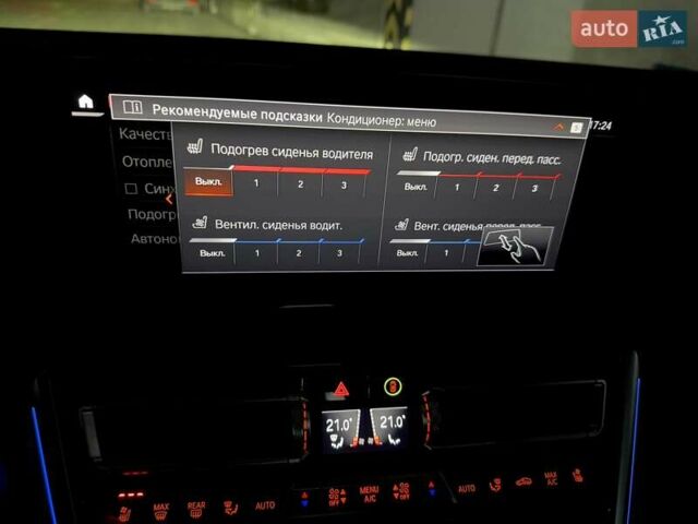 Серый БМВ 8 Series Gran Coupe, объемом двигателя 2.99 л и пробегом 10 тыс. км за 104999 $, фото 71 на Automoto.ua