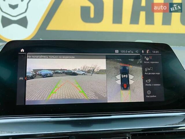 Синий БМВ 8 Series Gran Coupe, объемом двигателя 3 л и пробегом 20 тыс. км за 77000 $, фото 31 на Automoto.ua