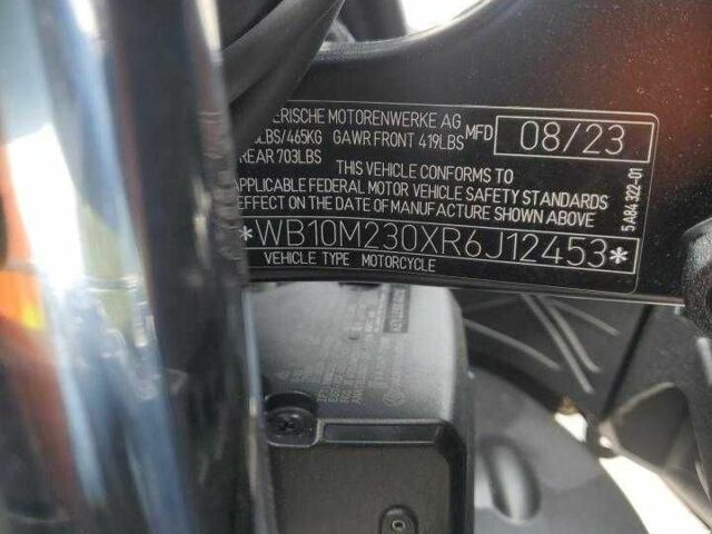 БМВ С-Элизе, объемом двигателя 1.3 л и пробегом 0 тыс. км за 13500 $, фото 8 на Automoto.ua