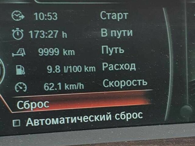 Черный БМВ Gran Turismo, объемом двигателя 3 л и пробегом 143 тыс. км за 22000 $, фото 20 на Automoto.ua