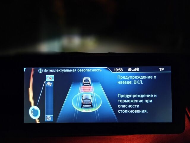 БМВ И3 2014 в Днепре (Днепропетровске) на Automoto.ua Белый БМВ И3, объемом двигателя 0 л и пробегом 145 тыс. км за 9200 $, фото 22 на Automoto.ua