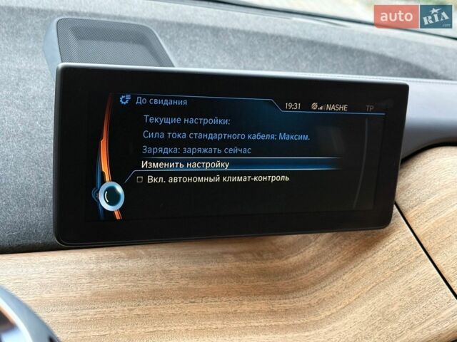 Белый БМВ И3, объемом двигателя 0 л и пробегом 105 тыс. км за 9300 $, фото 29 на Automoto.ua