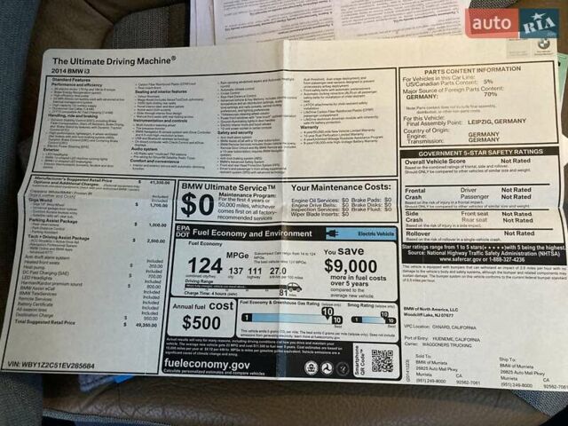 Белый БМВ И3, объемом двигателя 0 л и пробегом 148 тыс. км за 12300 $, фото 25 на Automoto.ua