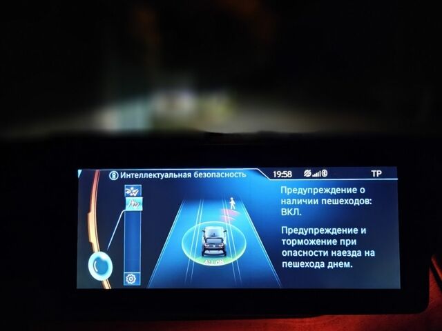 БМВ И3 2014 в Днепре (Днепропетровске) на Automoto.ua Белый БМВ И3, объемом двигателя 0 л и пробегом 145 тыс. км за 9200 $, фото 23 на Automoto.ua