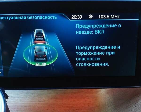 Белый БМВ И3, объемом двигателя 0 л и пробегом 98 тыс. км за 12999 $, фото 12 на Automoto.ua