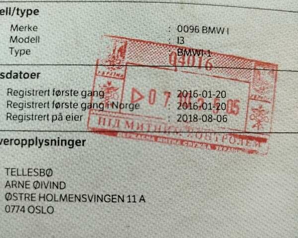 Білий БМВ І3, об'ємом двигуна 0 л та пробігом 99 тис. км за 9400 $, фото 34 на Automoto.ua