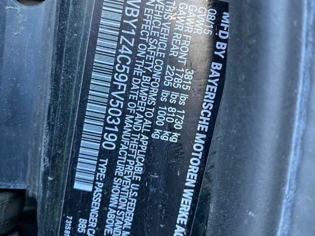 Білий БМВ І3, об'ємом двигуна 0 л та пробігом 130 тис. км за 8999 $, фото 13 на Automoto.ua
