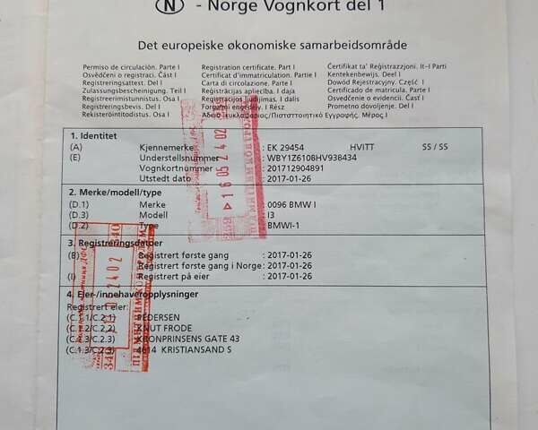 Белый БМВ И3, объемом двигателя 0 л и пробегом 115 тыс. км за 13600 $, фото 1 на Automoto.ua