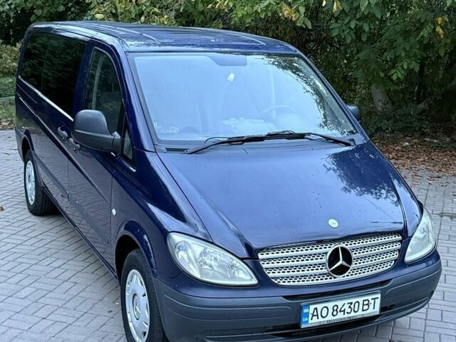 Білий БМВ І3, об'ємом двигуна 0 л та пробігом 118 тис. км за 8700 $, фото 15 на Automoto.ua