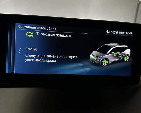 Белый БМВ И3, объемом двигателя 0 л и пробегом 23 тыс. км за 16999 $, фото 14 на Automoto.ua