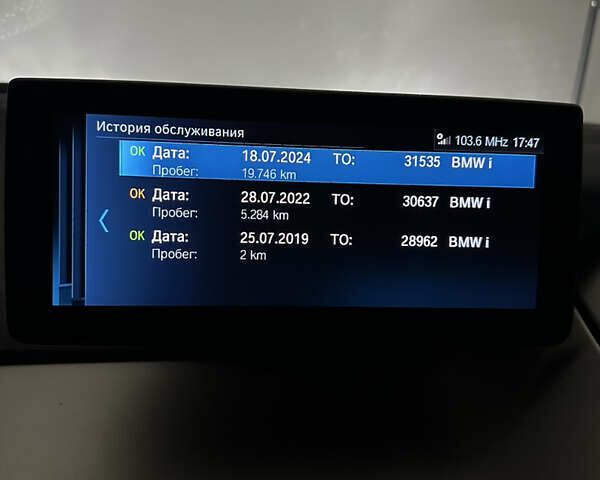 Белый БМВ И3, объемом двигателя 0 л и пробегом 23 тыс. км за 16999 $, фото 15 на Automoto.ua