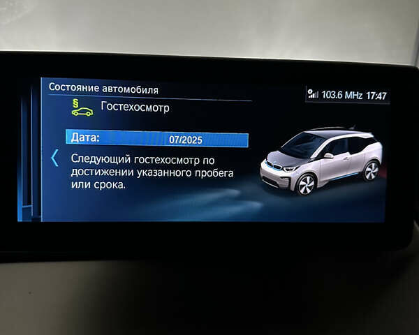 Белый БМВ И3, объемом двигателя 0 л и пробегом 23 тыс. км за 16999 $, фото 13 на Automoto.ua