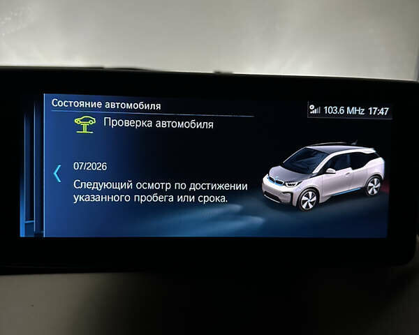 Белый БМВ И3, объемом двигателя 0 л и пробегом 23 тыс. км за 16999 $, фото 12 на Automoto.ua