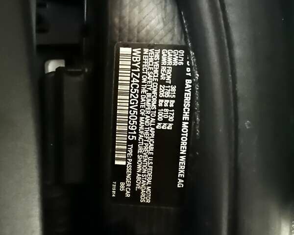 Бежевый БМВ И3, объемом двигателя 0.7 л и пробегом 77 тыс. км за 13600 $, фото 19 на Automoto.ua