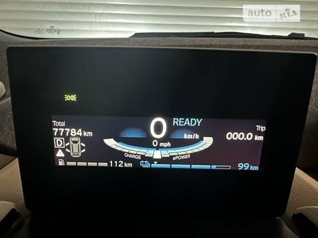 Бежевый БМВ И3, объемом двигателя 0.7 л и пробегом 77 тыс. км за 13600 $, фото 20 на Automoto.ua