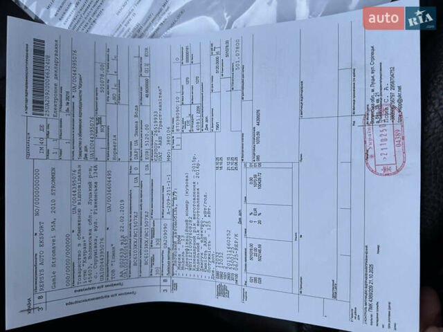 Черный БМВ И3, объемом двигателя 0 л и пробегом 60 тыс. км за 8999 $, фото 47 на Automoto.ua