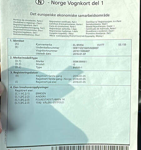 Черный БМВ И3, объемом двигателя 0 л и пробегом 140 тыс. км за 8700 $, фото 22 на Automoto.ua