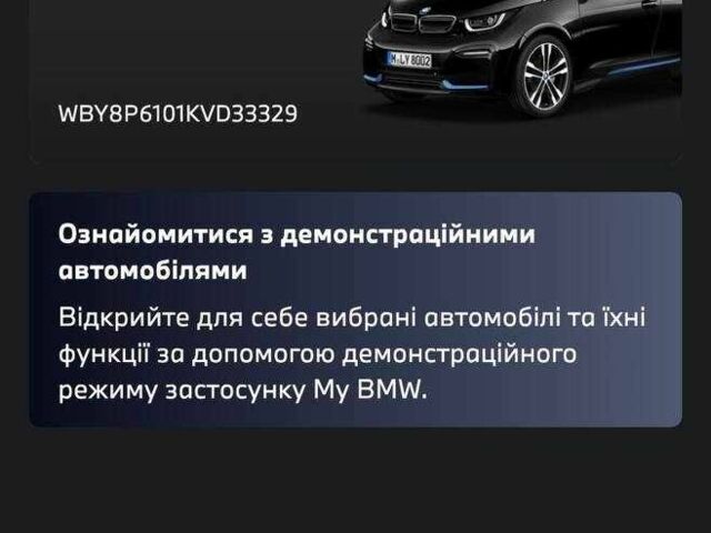 Черный БМВ И3, объемом двигателя 2 л и пробегом 248 тыс. км за 11900 $, фото 12 на Automoto.ua