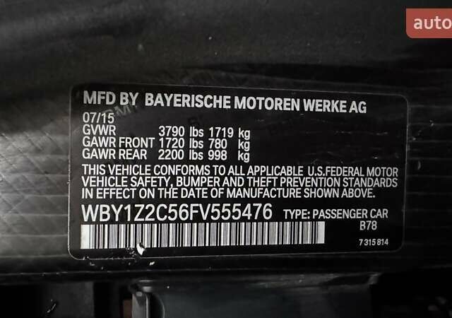Красный БМВ И3, объемом двигателя 0 л и пробегом 96 тыс. км за 11500 $, фото 26 на Automoto.ua