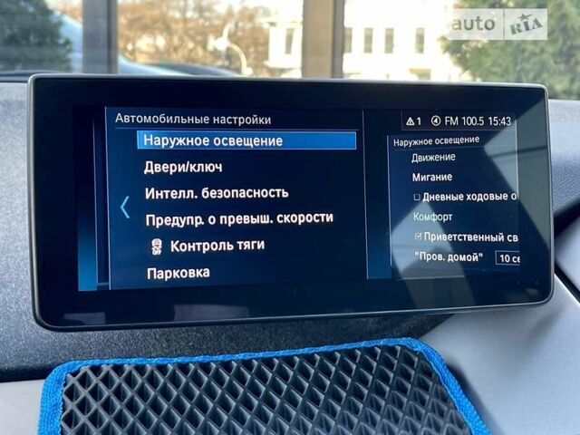 Червоний БМВ І3, об'ємом двигуна 0 л та пробігом 42 тис. км за 17450 $, фото 22 на Automoto.ua