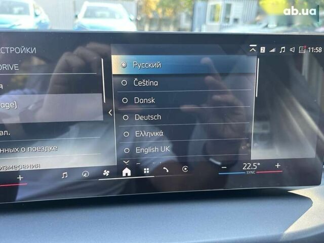 БМВ И3, объемом двигателя 0 л и пробегом 1 тыс. км за 36990 $, фото 21 на Automoto.ua