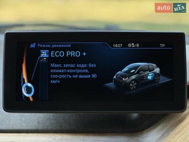 Сірий БМВ І3, об'ємом двигуна 0 л та пробігом 88 тис. км за 8000 $, фото 35 на Automoto.ua
