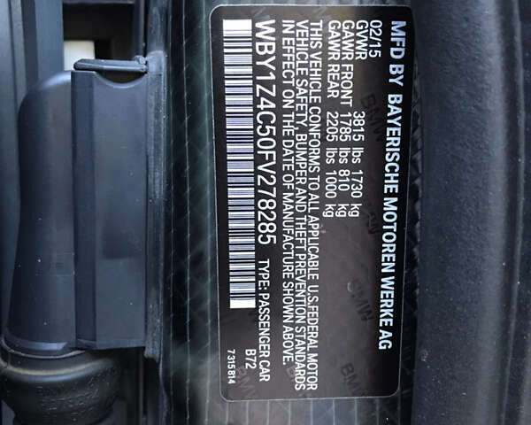 Серый БМВ И3, объемом двигателя 0.65 л и пробегом 148 тыс. км за 14900 $, фото 24 на Automoto.ua