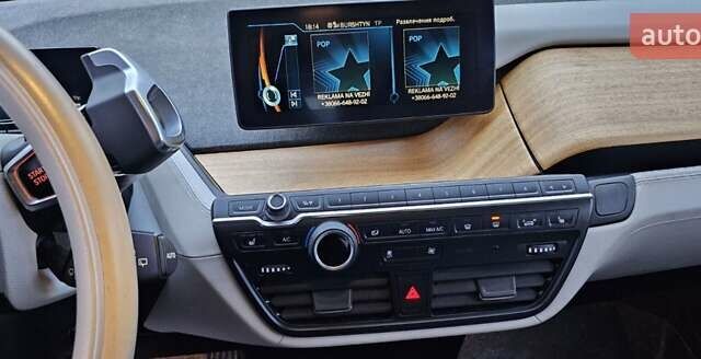 Серый БМВ И3, объемом двигателя 0 л и пробегом 102 тыс. км за 9000 $, фото 12 на Automoto.ua