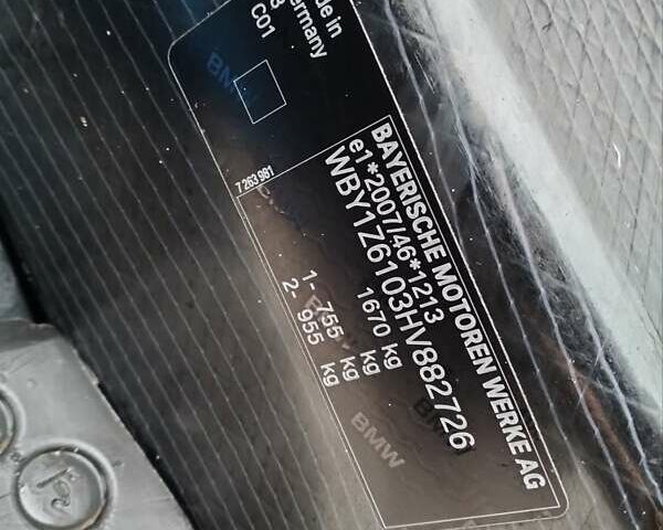 Синій БМВ І3, об'ємом двигуна 0 л та пробігом 151 тис. км за 11300 $, фото 36 на Automoto.ua