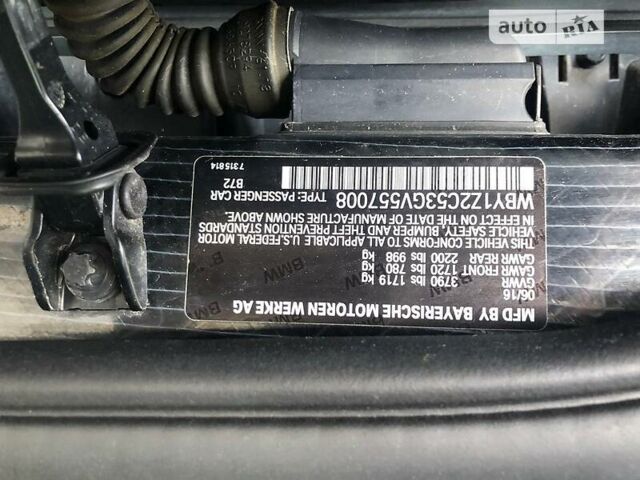 Синій БМВ І3, об'ємом двигуна 0 л та пробігом 60 тис. км за 17000 $, фото 2 на Automoto.ua