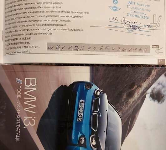 БМВ И3 2017 в Киеве на Automoto.ua Синий БМВ И3, объемом двигателя 0 л и пробегом 179 тыс. км за 11900 $, фото 12 на Automoto.ua