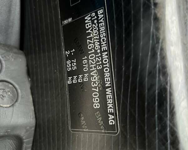 Синий БМВ И3, объемом двигателя 0 л и пробегом 119 тыс. км за 10750 $, фото 26 на Automoto.ua