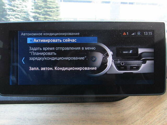 Синий БМВ И3, объемом двигателя 0 л и пробегом 14 тыс. км за 28000 $, фото 73 на Automoto.ua