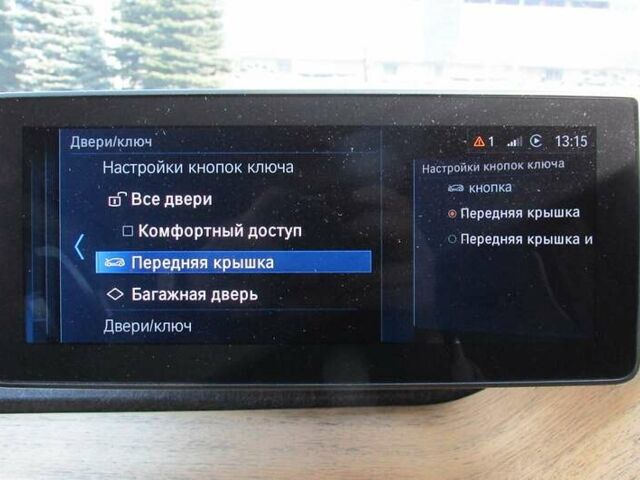 Синий БМВ И3, объемом двигателя 0 л и пробегом 14 тыс. км за 28000 $, фото 69 на Automoto.ua