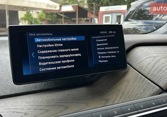 Синий БМВ И3, объемом двигателя 0 л и пробегом 37 тыс. км за 18999 $, фото 14 на Automoto.ua