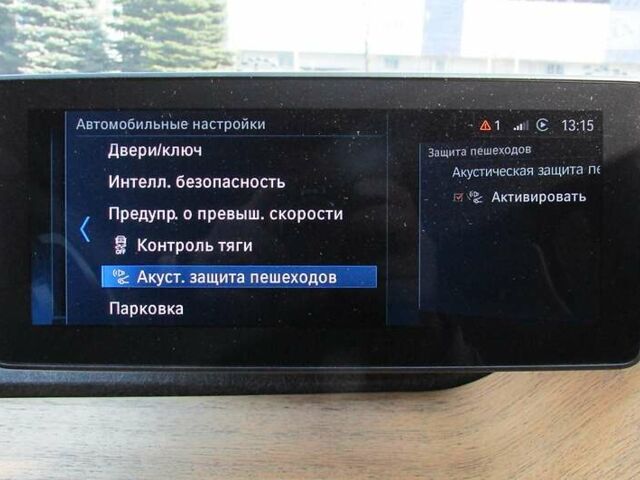 Синий БМВ И3, объемом двигателя 0 л и пробегом 14 тыс. км за 28000 $, фото 72 на Automoto.ua