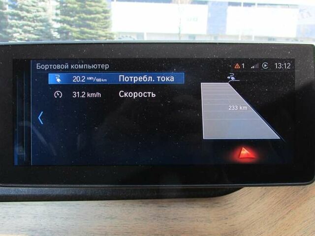 Синий БМВ И3, объемом двигателя 0 л и пробегом 14 тыс. км за 28000 $, фото 61 на Automoto.ua