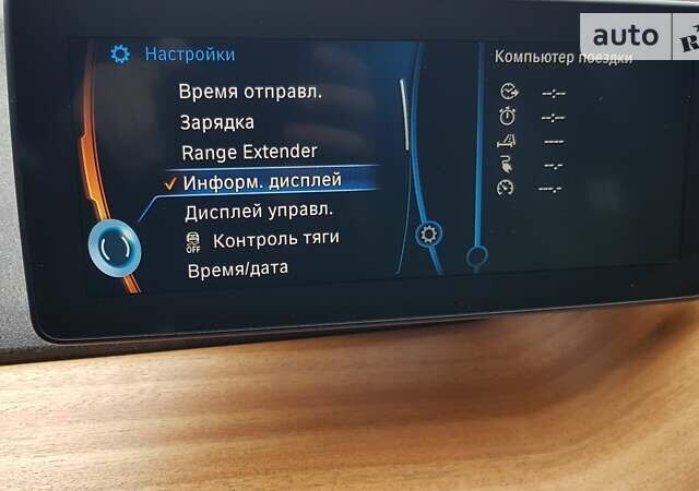 Помаранчевий БМВ І3, об'ємом двигуна 0 л та пробігом 81 тис. км за 13700 $, фото 28 на Automoto.ua