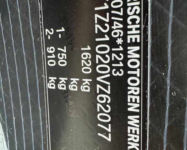 Оранжевый БМВ И3, объемом двигателя 0 л и пробегом 218 тыс. км за 8200 $, фото 26 на Automoto.ua