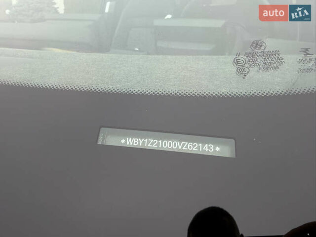 Оранжевый БМВ И3, объемом двигателя 0 л и пробегом 109 тыс. км за 7999 $, фото 30 на Automoto.ua