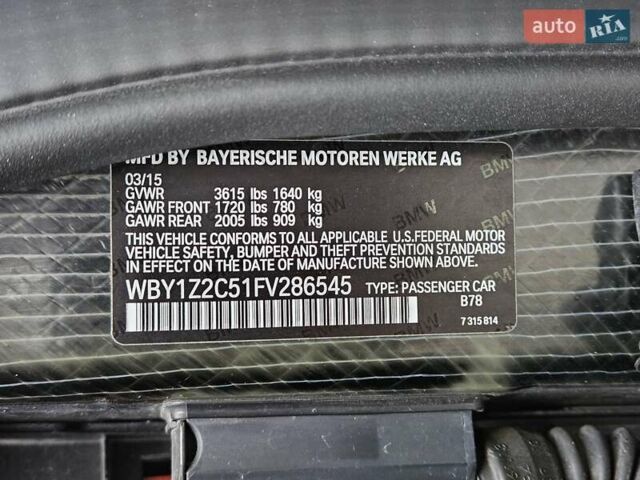 Оранжевый БМВ И3, объемом двигателя 0 л и пробегом 89 тыс. км за 10500 $, фото 28 на Automoto.ua