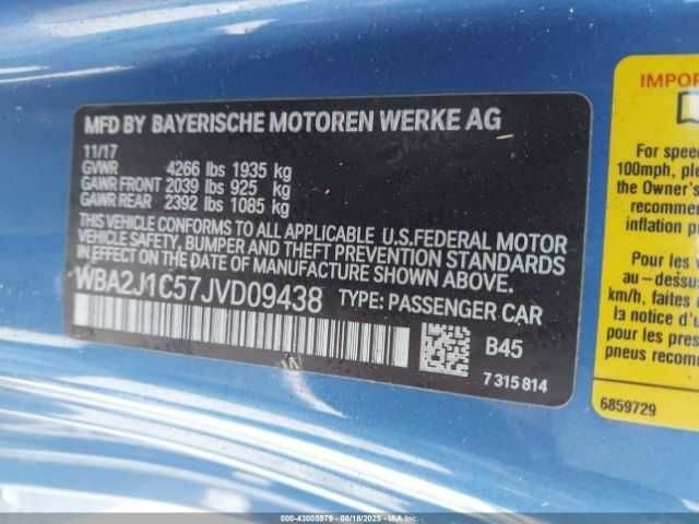 Синий БМВ M2, объемом двигателя 2 л и пробегом 132 тыс. км за 4000 $, фото 8 на Automoto.ua