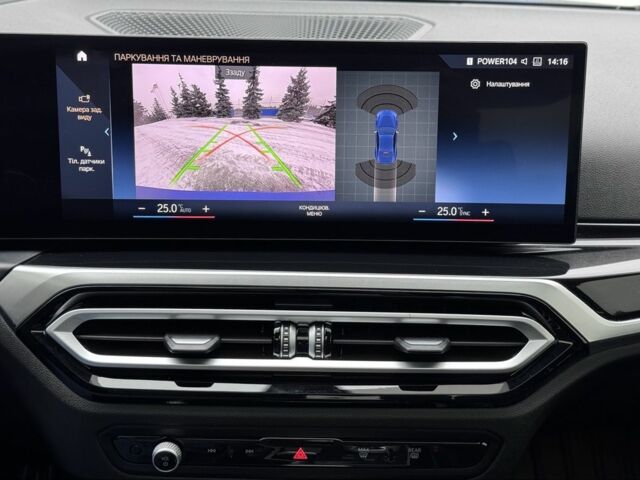 Синій БМВ M2, об'ємом двигуна 3 л та пробігом 4 тис. км за 55000 $, фото 17 на Automoto.ua