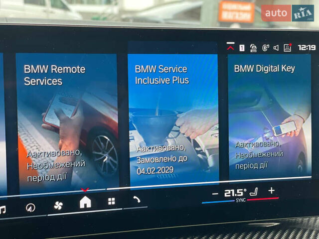 Черный БМВ М3, объемом двигателя 2.99 л и пробегом 11 тыс. км за 127000 $, фото 23 на Automoto.ua