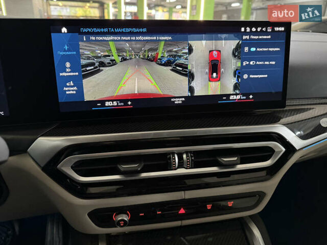 Красный БМВ М3, объемом двигателя 3 л и пробегом 12 тыс. км за 117000 $, фото 22 на Automoto.ua