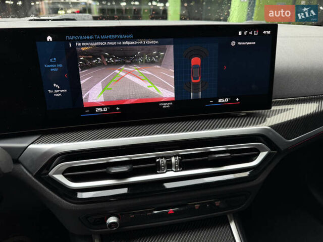 Красный БМВ М3, объемом двигателя 3 л и пробегом 14 тыс. км за 92000 $, фото 17 на Automoto.ua