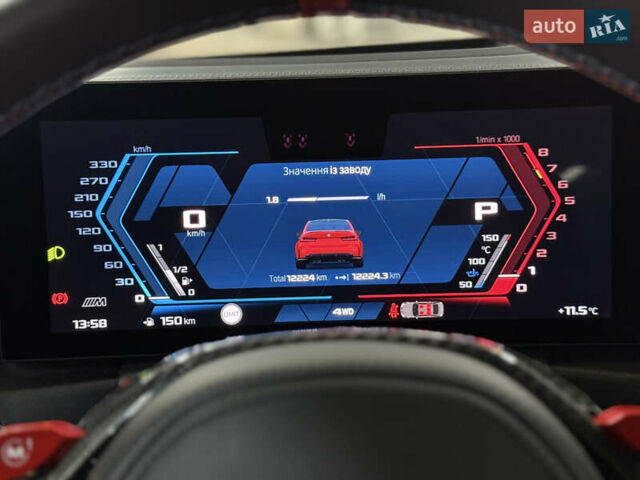 Красный БМВ М3, объемом двигателя 3 л и пробегом 12 тыс. км за 117000 $, фото 17 на Automoto.ua