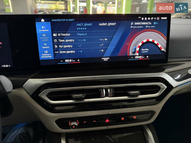 Красный БМВ М3, объемом двигателя 3 л и пробегом 12 тыс. км за 117000 $, фото 20 на Automoto.ua